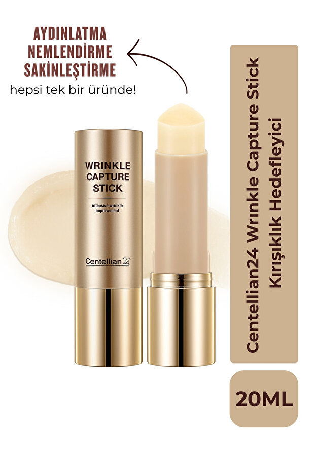 Madeca Wrinkle Capture Stick - 1