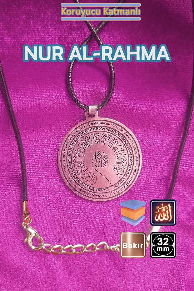 🙏   قلادات من النحاس النقي بتصميم ديردي ديفا تيلسام مع طبقة واقية