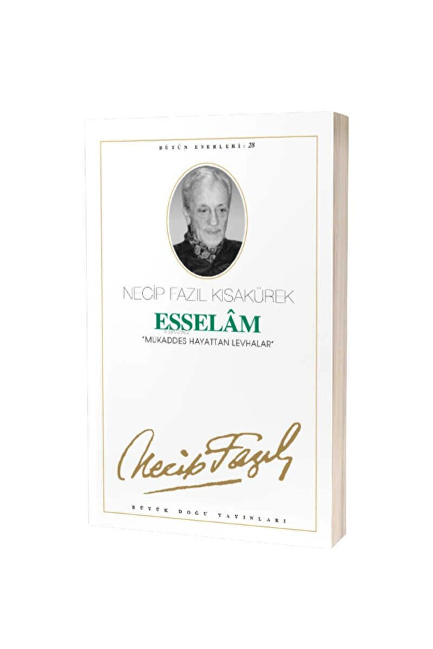 Esselam
