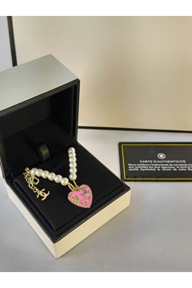 سلسال مع تعليقة - 1