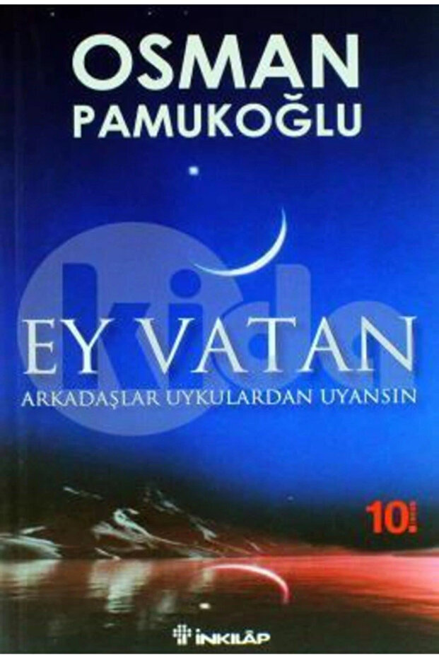 Ey Vatan - 1
