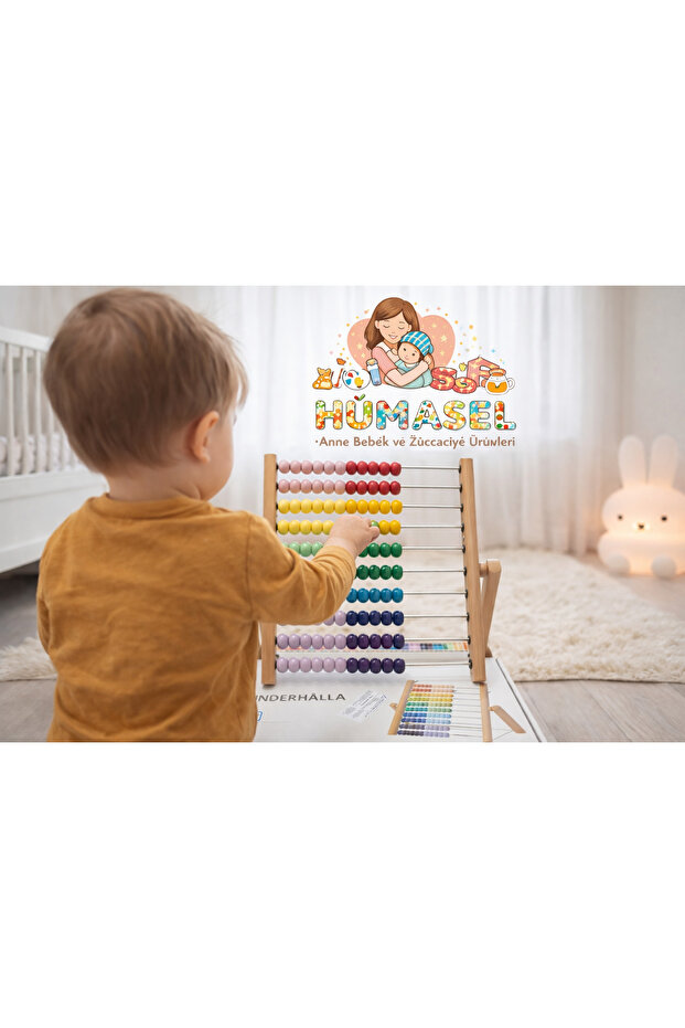 Цветен абак Underhalla - 3
