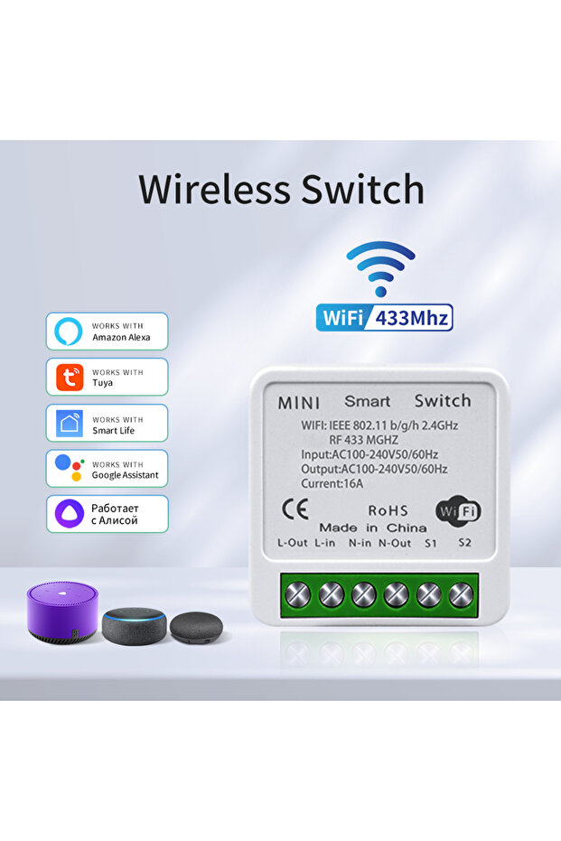 جهاز استقبال واي فاي ذكي للتحكم في الإضاءة، مفتاح لاسلكي RF433MHz مع التحكم الصوتي، متوافق مع تطبيق Tuya
