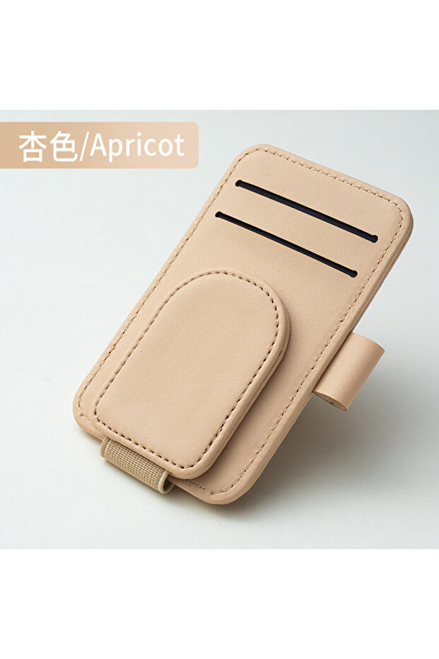 حامل نظارات متعدد الوظائف من الجلد الصناعي البيج للسيارة، يُثبت على واقي الشمس، يوفر تخزينًا مبتكرًا للنظارات الشمسية.