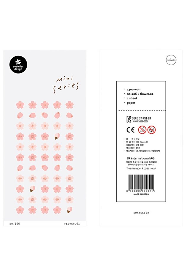 106-flower.01 Korean Import Suatelier Cute Mini Pink Cherry Sakura Flowers Gilding Paper Sticker Diy