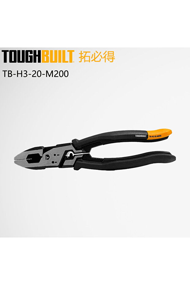 كماشة تقشير/قطع الأسلاك TB-H3-20-M200 TOUGHBUILT متعددة الوظائف ومتينة ومسطحة من النحاس