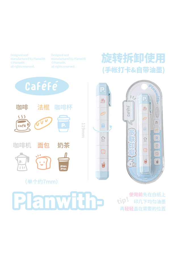 A1 Small Cute Cartoon Coffee Wooden Stamp for Scrapbooking Planner Decorative Stationery Kore...