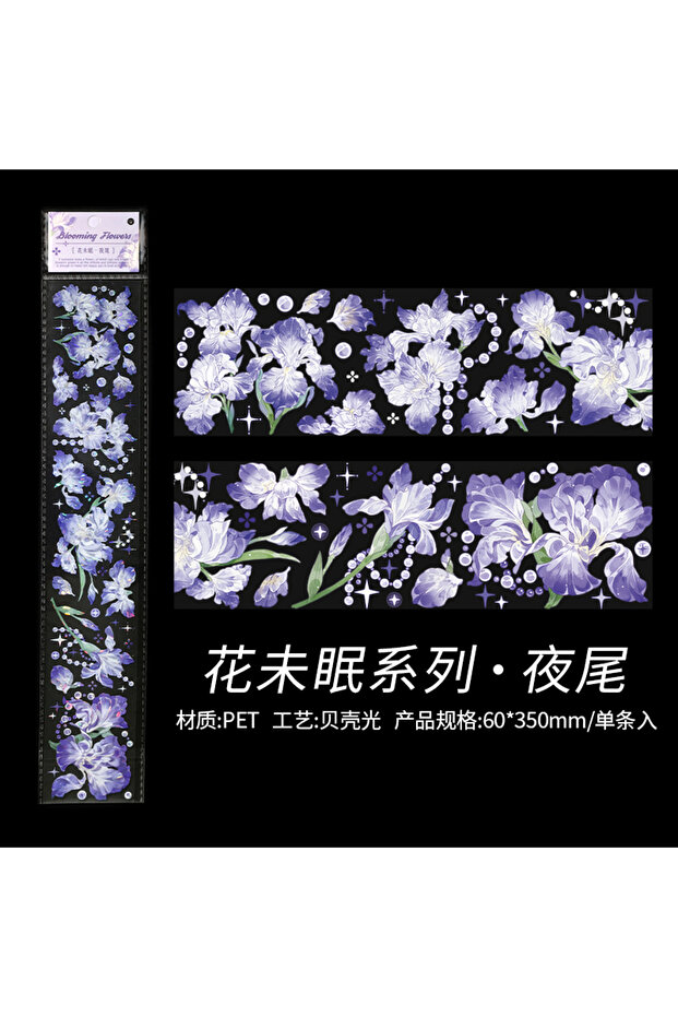 B 4 styles 60mm*350mm Long tape PET material sticker Diary Album Scrapbooking material sticker Junk.