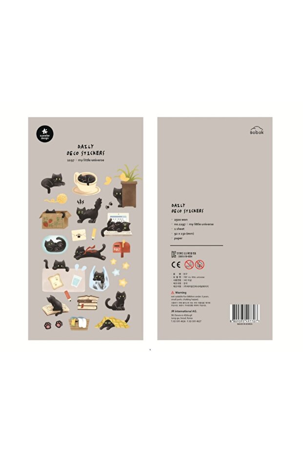 Litte Universe-1197 Korean Import Suatelier Universe Black Cat Paper Sticker Scrapbook Decoration St