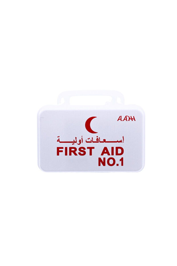 الحقيبة رقم 1 - 1