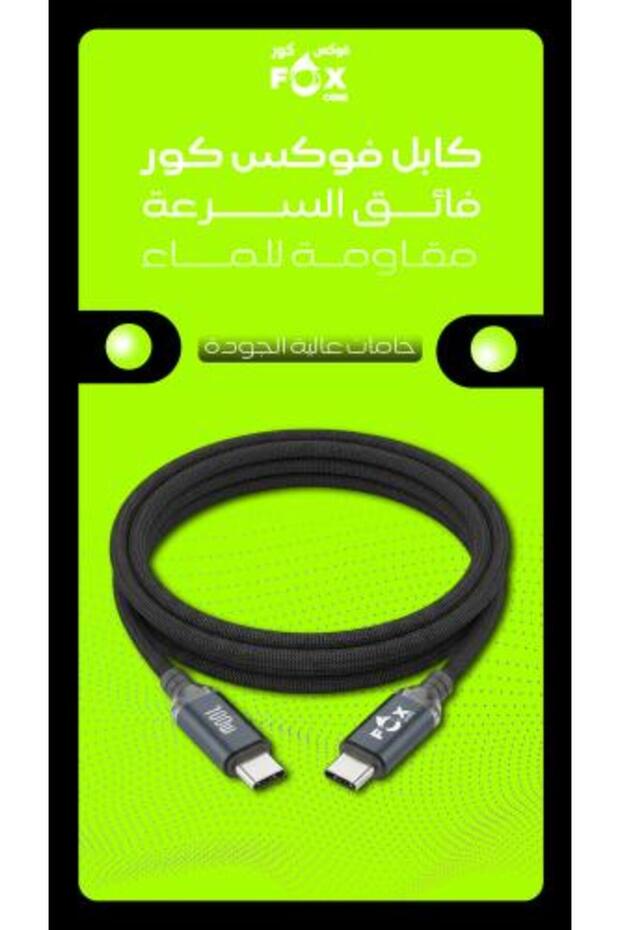 كابل شحن سريع بطول متر واحد، متوافق مع جميع موديلات آيفون، بقوة 30 واط
