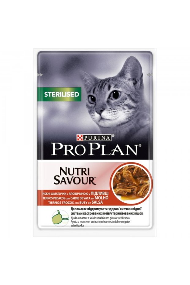 proplan sterilised beef 1box(26x85g) For Cat