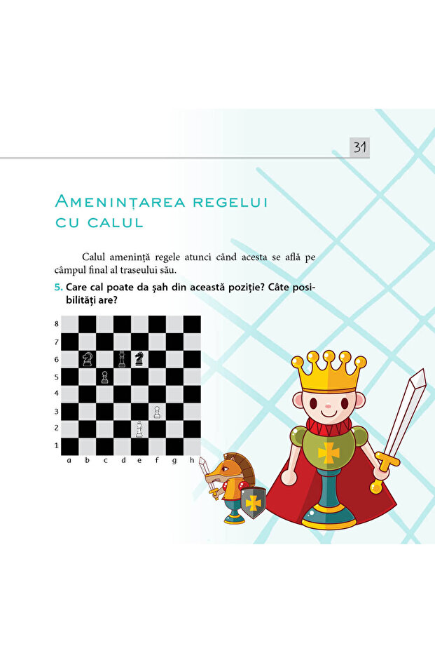 SAH for beginners - 5