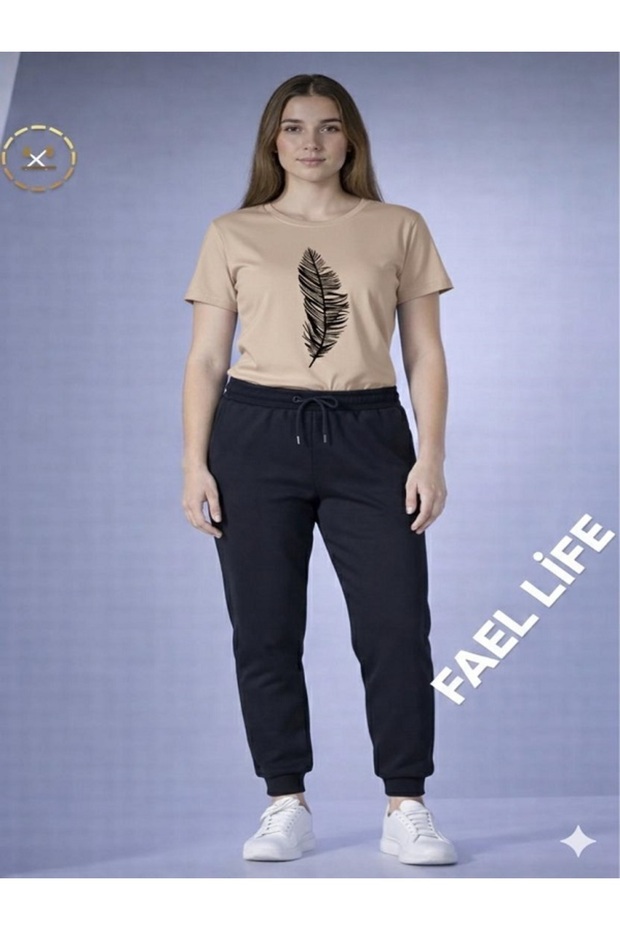 Unisex Oversize Feather Print T-Shirt and Sweatpants Set