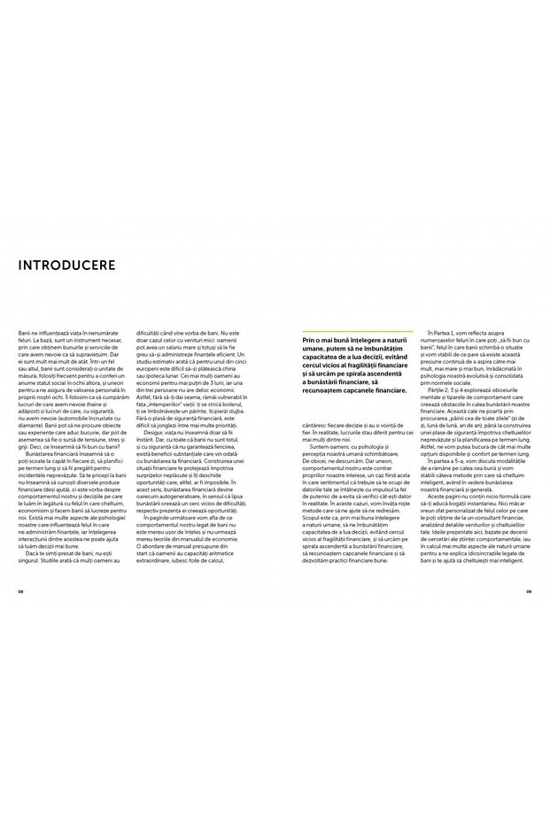 Καλά λεφτά - 3