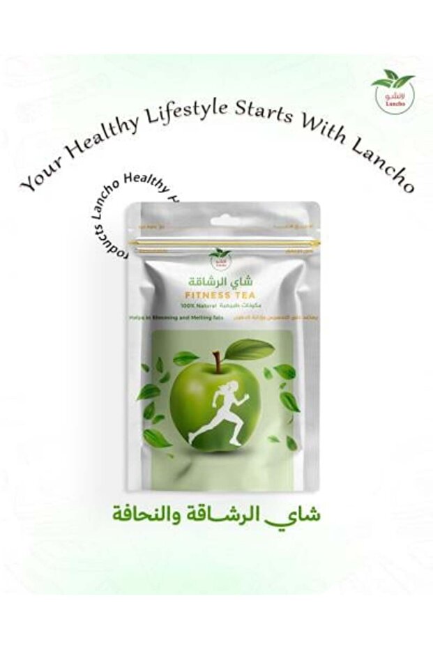 شاي التخسيس ١٠ فلاتر