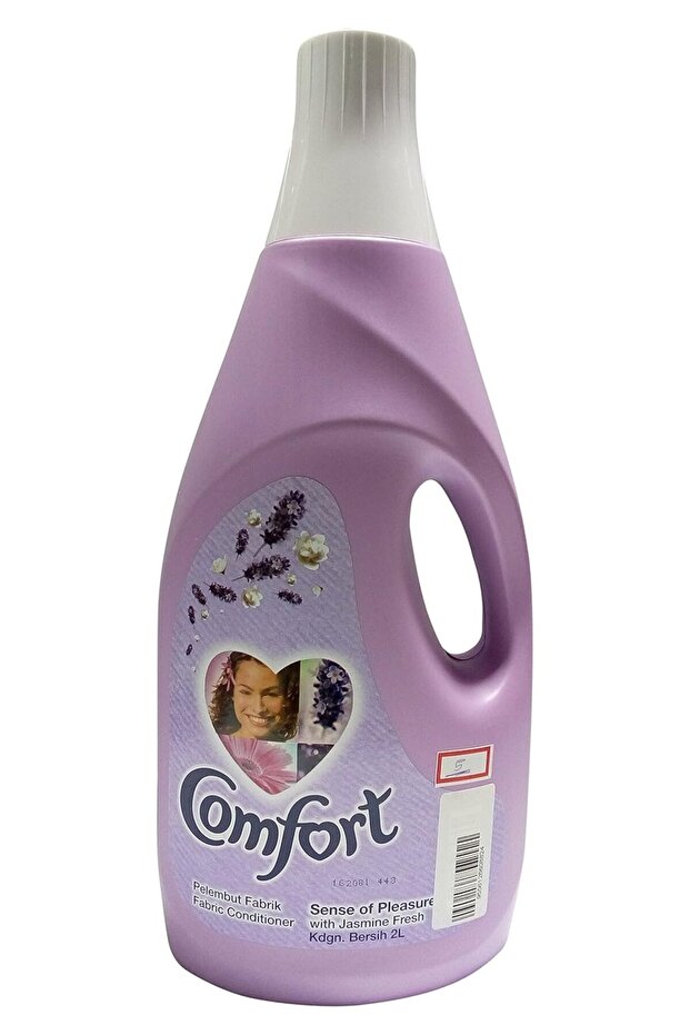 كومورت ياسمين ٢ لتر - 1