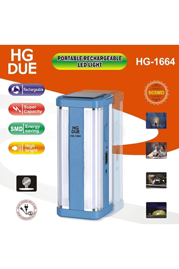 مصباح LED Due محمول قابل للشحن بالطاقة الشمسية - 4