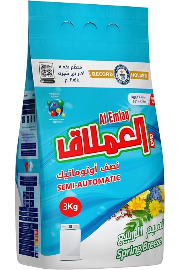 Detergent Powder Breeze Fresh Scent Automatic Laundry Powder (3kg)