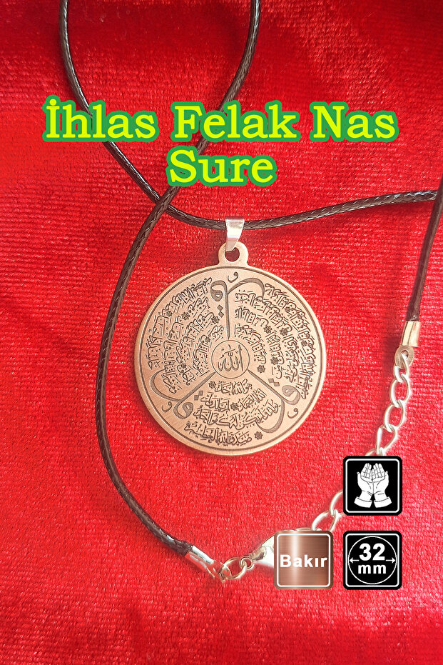 ๐ ููุงุฏุงุช ู
ู ุงููุญุงุณ ุงูููู ู
ู Derde Deva Talisman