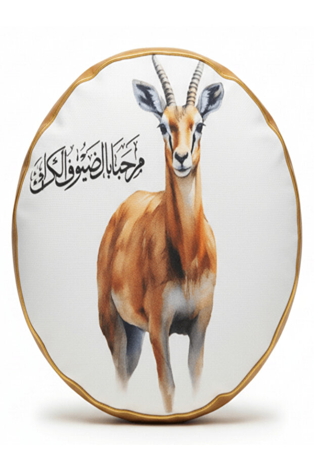 Gazal Round Decorative Cushion with Arabic Text Print – 45 cm Cotton with Synthetic Leather