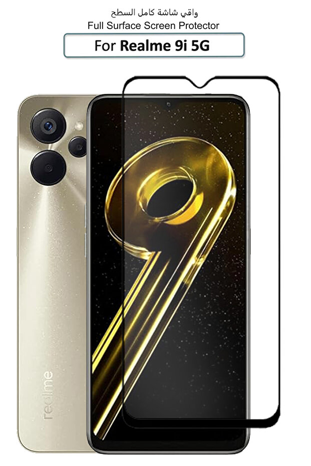 واقي شاشة زجاجي ممتاز لهاتف Realme 9i