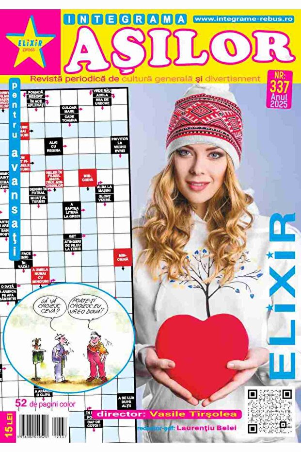 Aces Integram No. 337 - 1