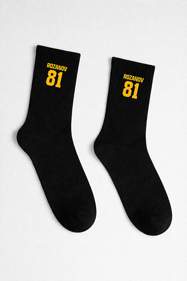 Ilya Rozanov 81 Hollander 41 Heated Rivalry Black Cotton Tennis College Socks