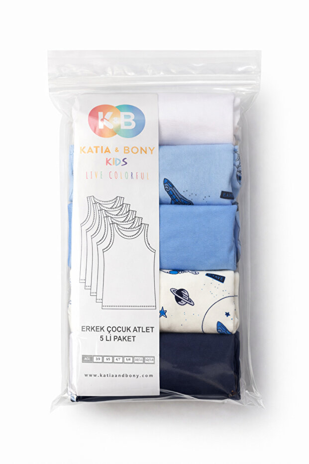 قميص داخلي للأولاد بنمط فضائي مكون من 5 قطع - 3