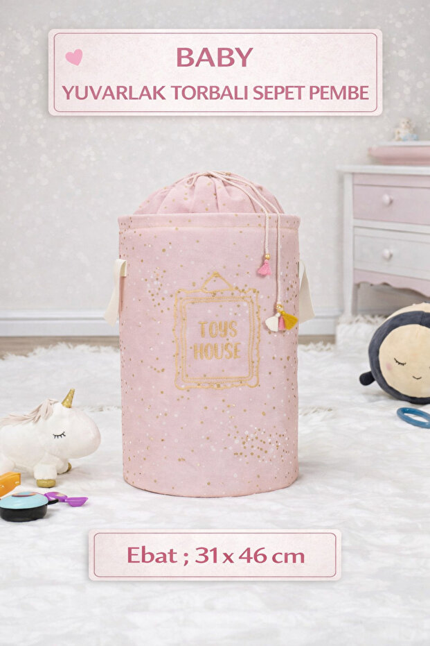 Toy and Dirty Laundry Basket Baby Bagged Basket – Multi-Purpose Toy & Dirty Laundry Basket