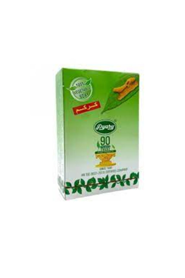 صابون الكركم الأصلي ابتداءً من 75 جرامًا