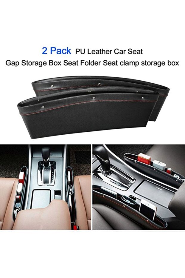 قطعتان من أغطية التخزين المصنوعة من الجلد الصناعي - 2