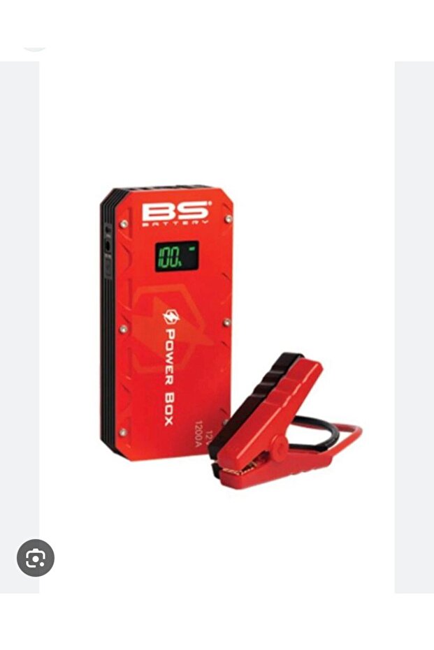 batary power box 12V/1200A