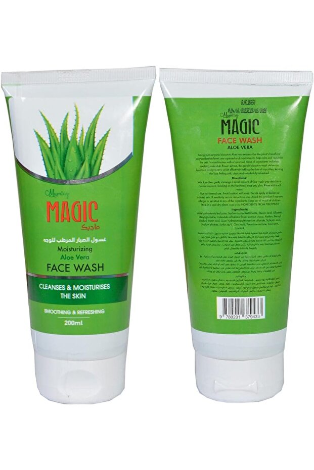 ALOE VERA FACE WASH 150ML