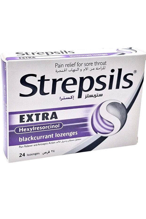 Extra Blackcurrant Lozenges 24’s - 1