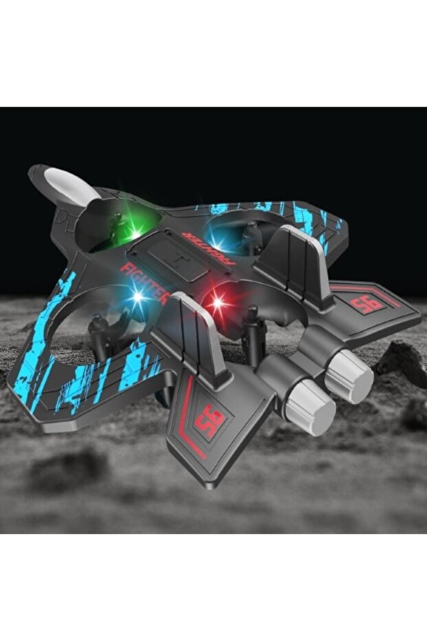 Dronă de reacție FLYTOR - 2