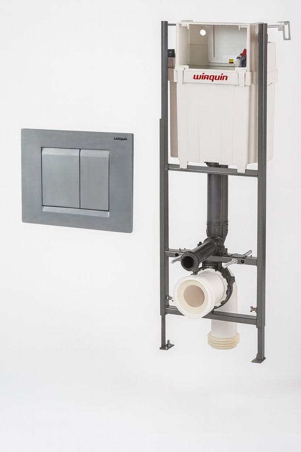 Built-in Tank Initio - 1