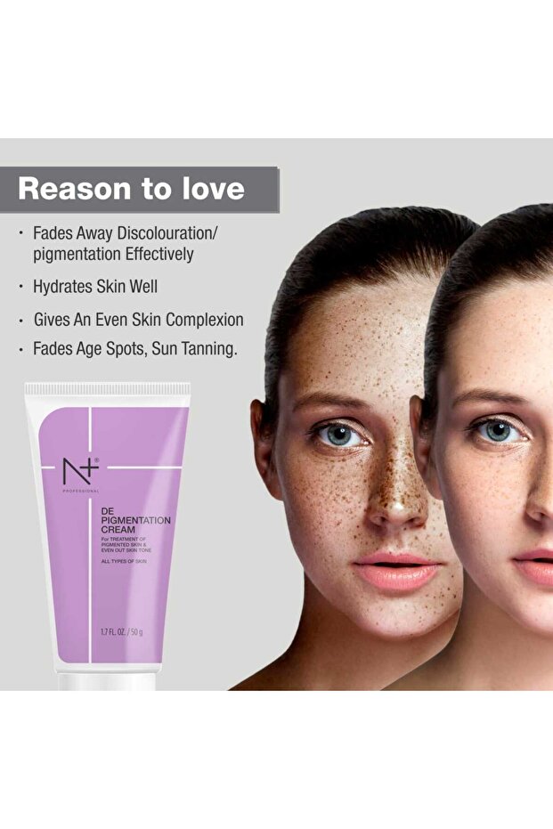 كريم إن بلس دي بيجمنتيشن ٥٠ غرام - 2