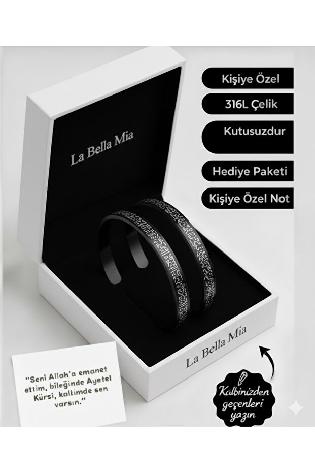 2-Piece Black Color Ayetel Kürsi Adjustable Bracelet 2 Pcs