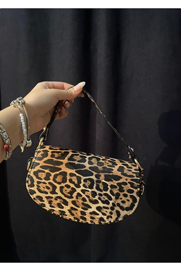 NERA Model Leopar Desenli Çanta - 2