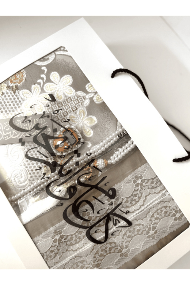 طقم صلاة وردي - 2