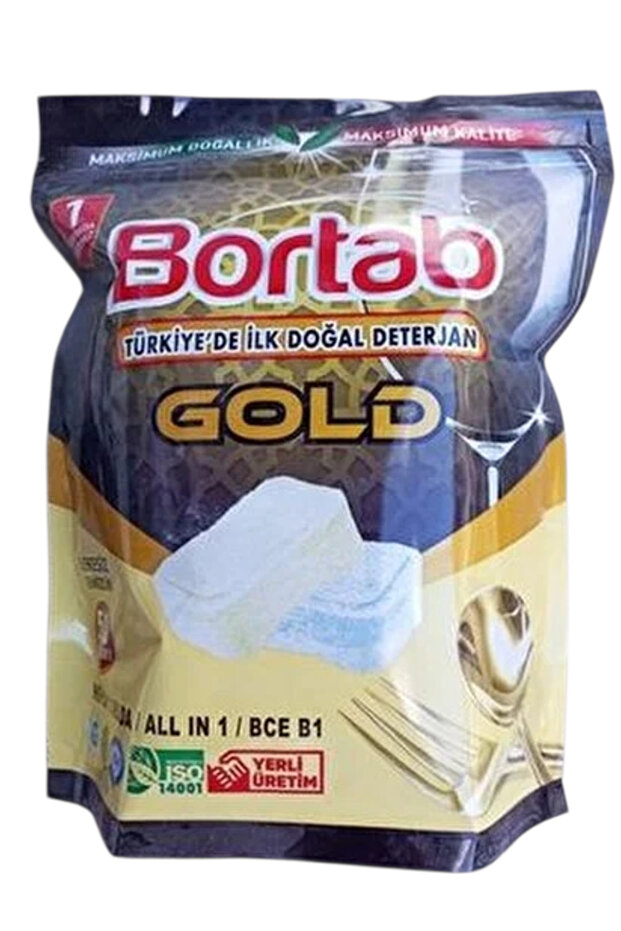 أقراص غسالة الصحون، عبوة من 50 قرصًا - 1