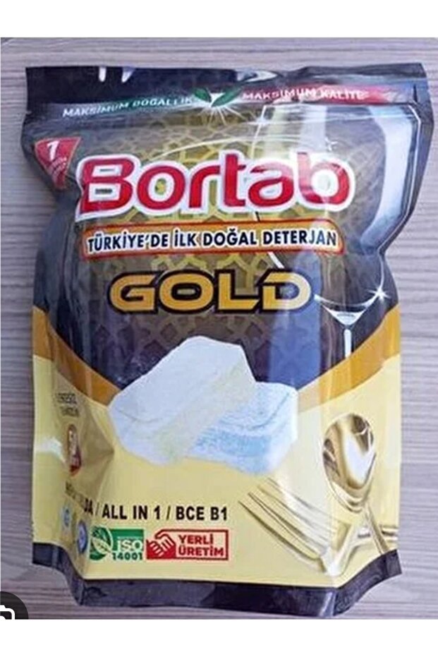 50 قرصًا لغسالة الأطباق × 4 عبوات - 3