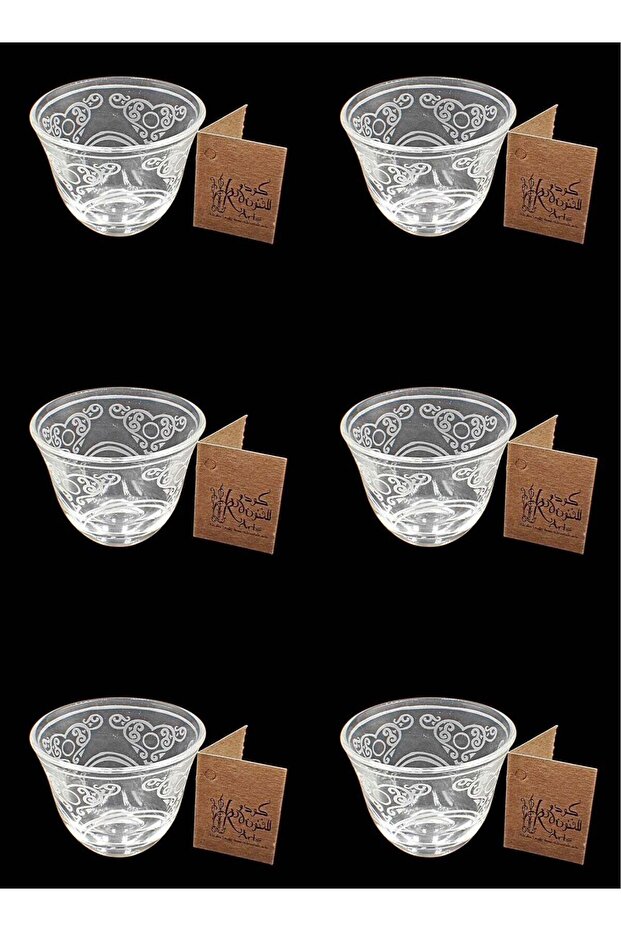 Arabic coffee cup 171 Irn Trns