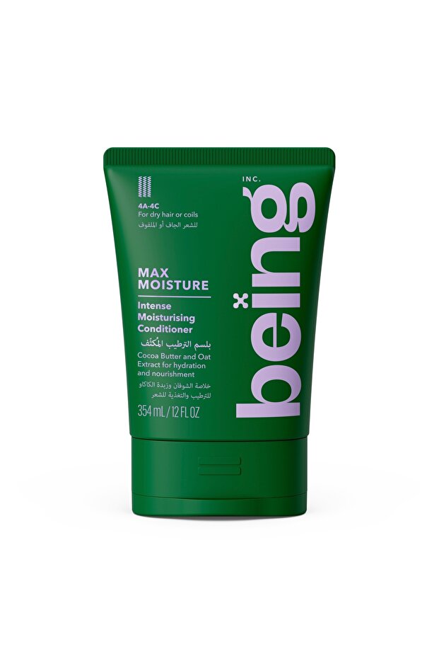 بيينج بلسم الترطيب المكثف 354 مل - 1