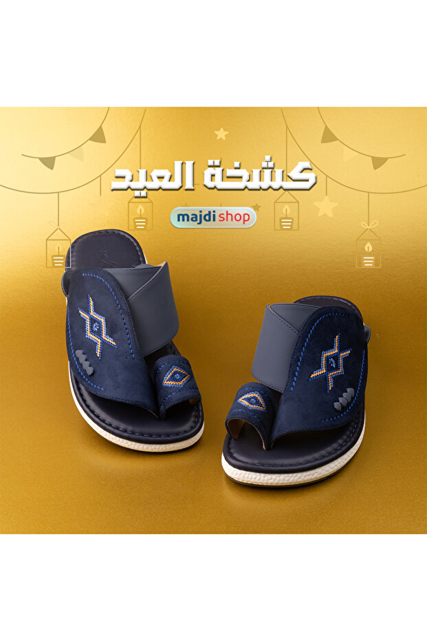صندل شرقي رجالي فاخر - كشخة العيد