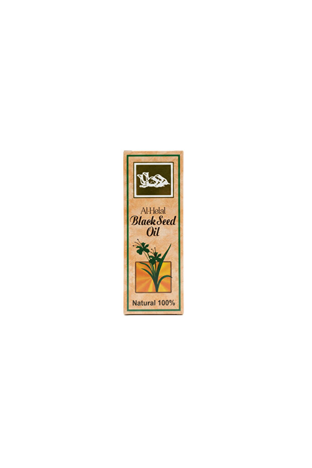 زيت الحبة السوداء من جاملين (125 مل)
