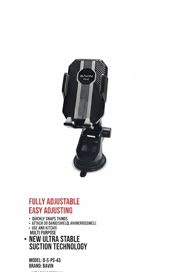 حامل الهاتف القابل للتعديل PS-43 - 2