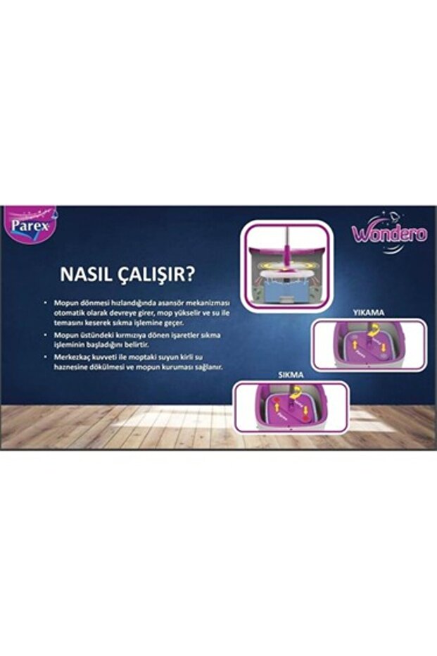 مجموعة التنظيف الأوتوماتيكية من وندرو - 5