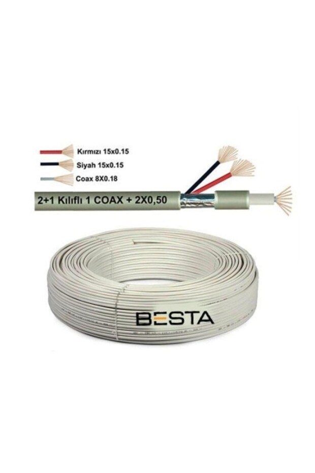 KD-1388 كابل كاميرا CCTV بطول 250 متر 2+1 0.50